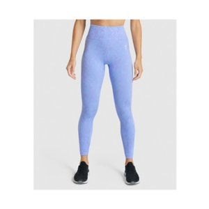 Gymshark Adapt Animal Seamless Leggings
